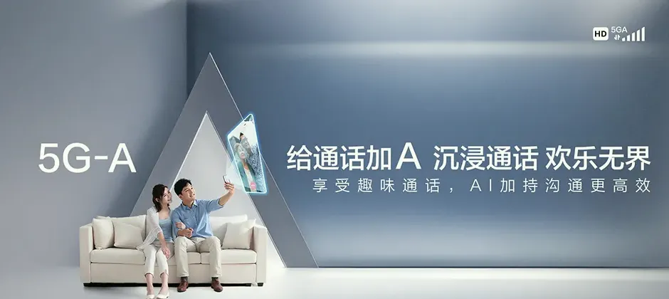 思明区宽带新装 移动宽带